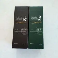 2025年最新】白州蒸留所限定の人気アイテム - メルカリ