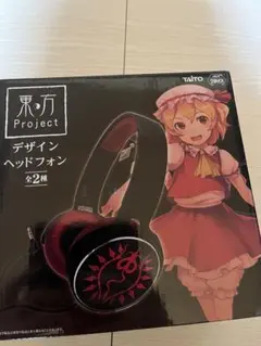 東方Project ヘッドフォン 豊聡耳神子 - メルカリ
