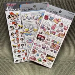 4 サイズステッカー パワパフ 大人の図鑑シール　ほっぺちゃん　あわわちゃん