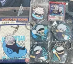 呪術廻戦　五条悟　アクリルキーホルダー