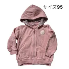 Item thumbnail for item db023d42-1485-468b-a39a-fae977f898e5