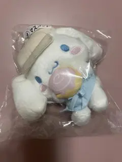 シナモロール　当りくじ