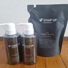 CHAP UP SHAMPOO チャップアップシャンプー 300ml　3個のサムネイル