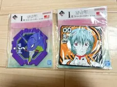 エヴァンゲリオン 一番くじ ラバーコースター