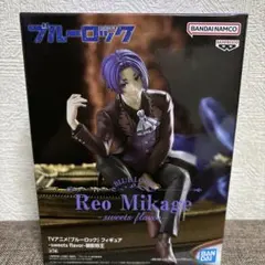 御影玲王 フィギュア sweets flavor　ブルーロック