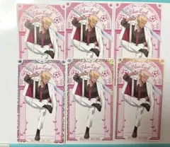 ブルーロック ナムコ カード 士道龍聖