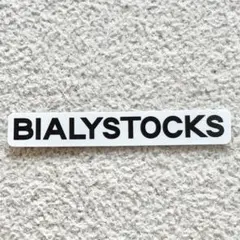 bialystocks LP 3枚セット BIALYSTOCKS ビアリストックス レコード 3枚セット