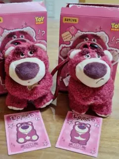 ロッツォ 52TOYS ストラップ 【2体セット】