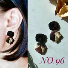 まめまま様 リクエスト 2点 まとめ商品