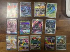 メガドリーム　ゴットパック