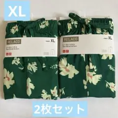 新品未使用　UNIQLO レーヨンリラコ　クロップド丈　XL 2枚
