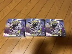 ポケモンカードゲーム 拡張パック アビスアイ 3BOXセットのサムネイル