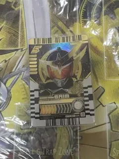 ライドケミートレカ　仮面ライダーガイム　マーベラスレア