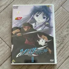 2026年最新】ツバサクロニクル dvd boxの人気アイテム - メルカリ