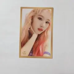 TWICE Feel Special サナ トレカ