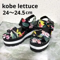 kobe lettuce ボタニカル厚底サンダル　花柄　24cm 24.5cmのサムネイル