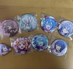 プロセカ　缶バッジ 8個セット