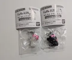 ハローキティ　めじるしアクセサリー　2種　チャーミー　キティ　小悪魔　めじるし
