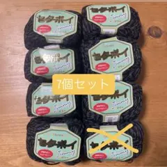 Item thumbnail for item 049ee13f-b5fc-4b87-b4aa-c1c44495c4fd