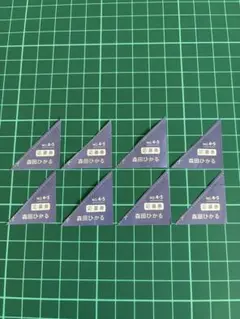 Item thumbnail for item 3273228a-00a7-4437-8686-11afd18720aa