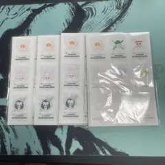 ワンピース　カードゲーム　最強ジャンプ　付録