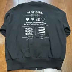ALGY ジャケット