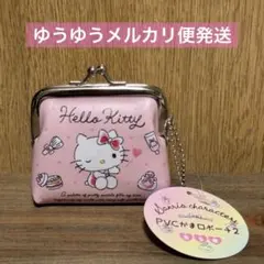 サンリオキャラクターズ　PVCがま口ポーチ2　ハローキティ　キティちゃん
