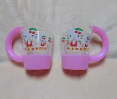 【新品未使用】非売品 ハローキティ ペアグラスセット