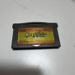 ゲームボーイアドバンス ポケモン不思議のダンジョン 赤の救助隊