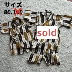 くろわっさんすべべ　甚平　80