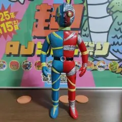 ☆トーストくんさん専用☆ 無版権　パチ　キカイダー　ソフビ　当時物 Yahoo!オークション - 希少 キカイダー パチ 無版権 ソフビ 当時