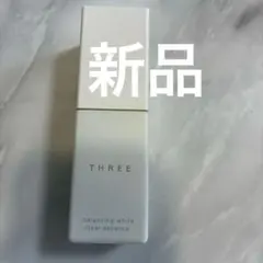 【新品】廃盤品　THREE 美白美容液のサムネイル