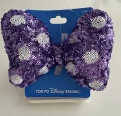 ディズニー　ヘアゴム　ヘアポニー　ミニーちゃん　リボン　スパンコール　紫