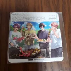 VOLTACTION 特典 あちあちにじさんじ コースター