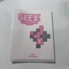 SEE LV ステッカー　ルイヴィトン　Louis Vuitton
