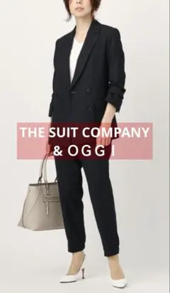 【美品】ザスーツカンパニー シー　金子綾　Oggi×TSC ダブル　セットアップ