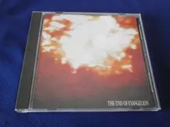 ★中古ＣＤ★ＥＶＡＮＧＥＬＩＯＮ ＴＨＥ　ＥＮＤ　ＯＦ　ＥＶＡＮＧＥＬＩＯＮ