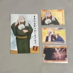 サカモトデイズ 坂本太郎 オーロラアートコレクション 夕涼み特典