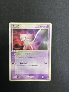 2026年最新】ポケモンカード ミュウ 091/PCG-P プロモの人気アイテム