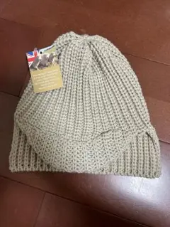 新品 英国製 スチュアートオースティン ニット帽 毛100%