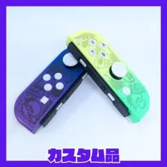Nintendo Switch ジョイコン スプラトゥーン×ホワイト カスタム