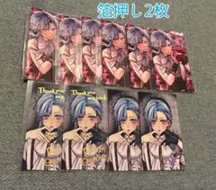 【お値下げしました】悪魔執事と黒い猫 あくねこ トレカ フルーレまとめ 箔押し