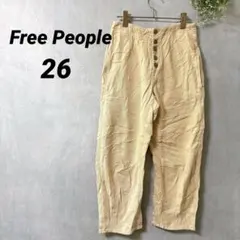 美品Free People 【26】ボタンフライゆるパンツコーデ映え1点もの