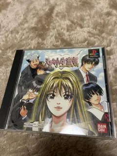 2026年最新】天使な小生意気の人気アイテム - メルカリ