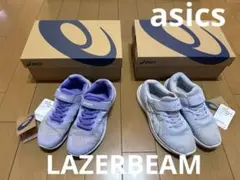 asics アシックス　キッズ　スニーカー　レイザービーム　2足セット　23cm