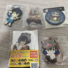 鬼滅の刃 嘴平伊之助 グッズ 5点セット