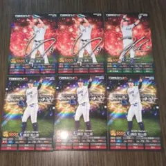 プロ野球スピリッツA　チップス　埼玉西武ライオンズ　カード