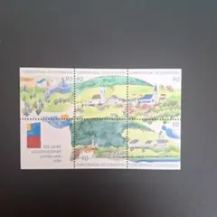 73546セール現品限　外国切手　リヒテンシュタイン発行レター3種揃 73546セール現品限 外国切手 リヒテンシュタイン発行レター3種揃