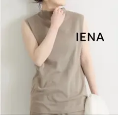 イエナ　IENA 3/60 cotton ノースリーブプルオーバーのサムネイル