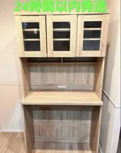 COOLITH クーリス120cm幅 コンセント付き D2137 EUブランド 2025年最新】食器棚・キッチンカウンターの人気アイテム - メルカリ